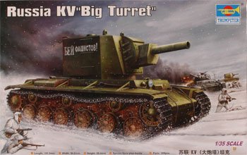 トランペッター1/35 ソビエト重戦車 KV-2 塗装済み完成品 Amazon | トランペッター 1/35 ソビエト軍 KV-2重戦車 先行量産型