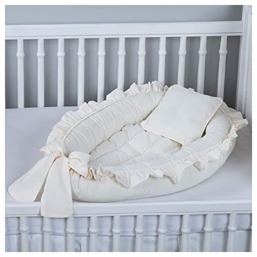 Ninho Redutor de Berço Babado Percal 200 Fios Algodão (Palha, 1)