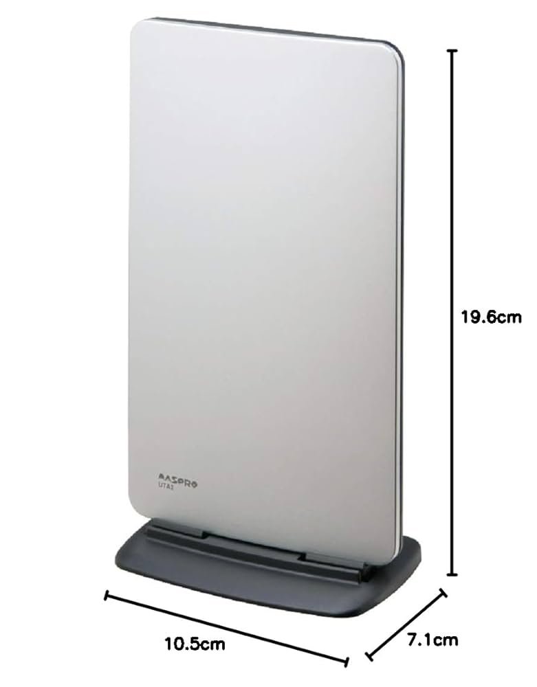 最強 室内アンテナ マスプロ MASPRO 室内 屋外両用 mp-0058.jpg