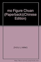 mo Figure Chuan 7216041011 Book Cover