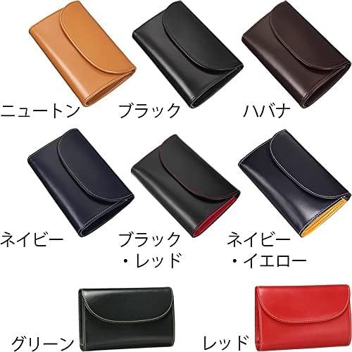 Whitehouse Cox ブライドルレザー 三つ折り 財布 ブラック