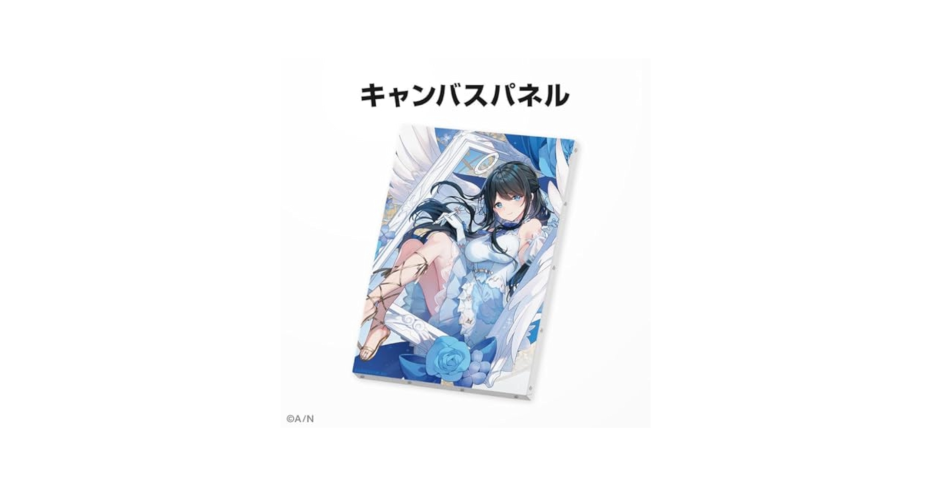 Amazon.co.jp: 小野町春香 誕生日キャンバスパネル : Hobbies
