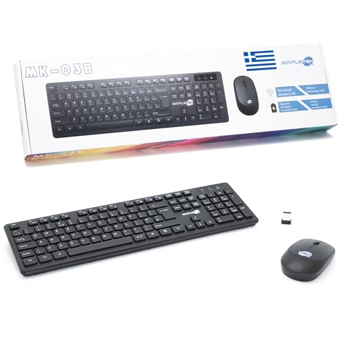 Kit mouse et clavier wireless pour libérer votre bureau des câbles - 2