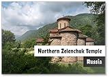Design exclusif Le temple Zelenchuk du Nord est un ancien temple chrétien à Nijni Arkhyz, Karachay-Cherkessia, Russie, aimant de réfrigérateur