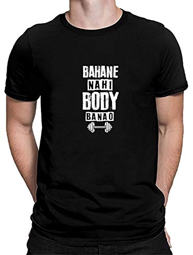 bhane t shirts
