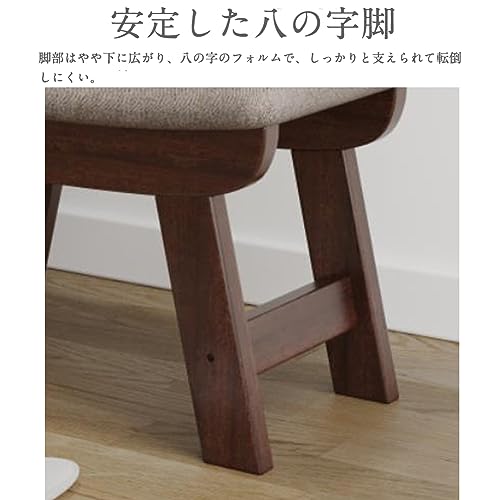 Erinotto オットマン 足置き台 スツール 木製 天然木 踏み台 靴交換低いスツール 北欧 高弾性クッション リビングルーム 玄関 腰掛け 廊下 アウトドア ガーデン テラス おしゃれ 完成品 (ブラウンフレーム+ブラウン) [4]
