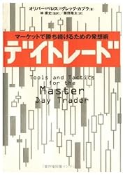 お客様イメージ