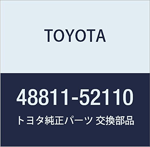 Amazon | TOYOTA (トヨタ) 純正部品 スタビライザ バー FR プロ