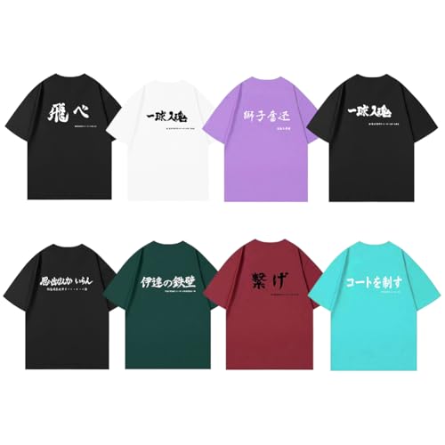 [Vipbugo] nCL[ tVc  G  J  ׍ ɒBH t鐼 ĕ  Aj EhlbN ʋC vg x s  gh K (M,G) [sAi]