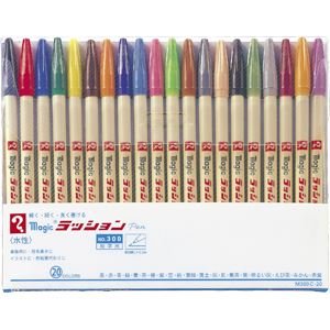 wH bVy׎ Zbg M300C-20            y D    邢D ђ ݂ Ԏ 1Zbg ×2Zbg