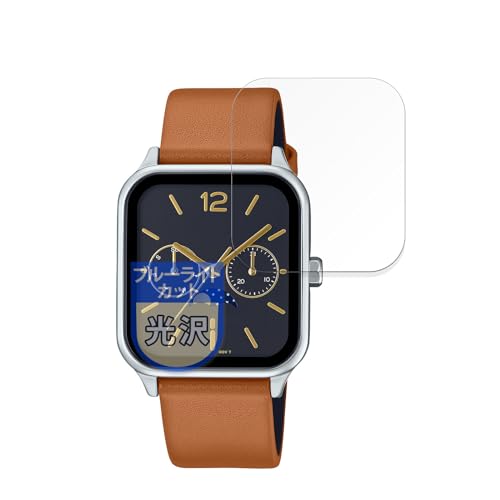 MotoMoto �t�B���� CASIO MTP-M305�V���[�Y �p �ی�t�B���� �ȖʑΉ� �u���[���C�g�J�b�g �������Ŕ����� ���{��