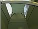 Matter of Time Instant Privacy Pop Up Shelter