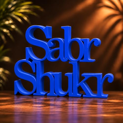 Image of Mad Masters Sabr Shukr Home & Office Decor Showpiece | Table & Wall Decoration Item for Living Room, Vastu Gift | Royal Blue (20.3 x 14 x 2.5 cm)