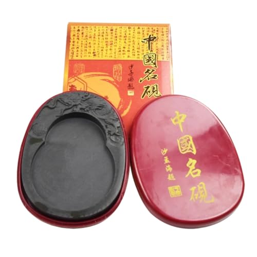 天然石 硯 木蓋付 約13cm 書道具 文房四宝 書家愛用品 硯 硯石」の人気