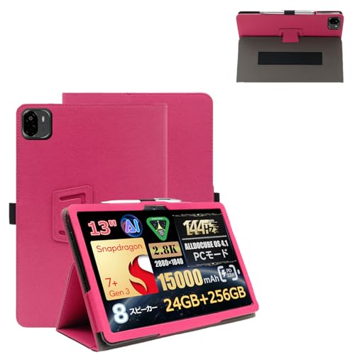 For ALLDOCUBE Ultra Pad �P�[�X�yVaele �z 13�C���` �^�u���b�g �P�[�X 360°�S�ʕی� ��܂�X�^���h�����p���� �y���z���_�[�t�� �㎿PU���U�[ �L�Y�h�~ �y�� �S�ʕی� ALLDOCUBE Ultra Pad �^�u��