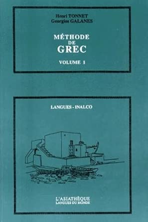 Methode De Grec. Volume 1