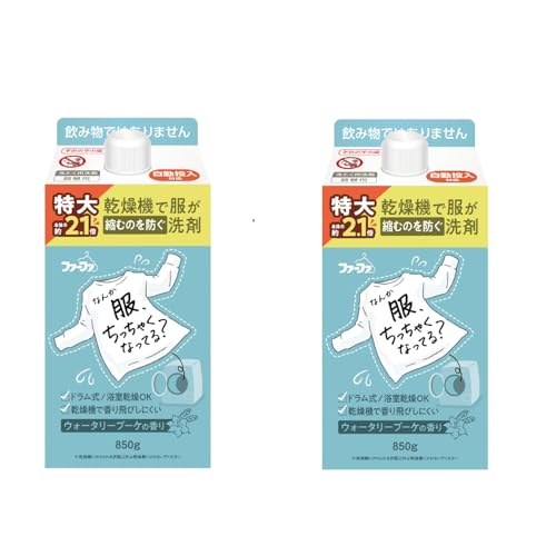 t@[t@ @Ή  t̐ l 850g×2 EH[^[u[P̍  h kݖh~Ή