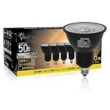 ORALUCE LED電球 E11口金 ハロゲン電球 50W形相当 昼光色 6500K 5W 550lm 40°配光角 集光タイプ スポットライト 密閉型器具対応 ダクトレール照明 間接照明 商業照明 看板 ダイニング リビング照明 調光不可 ブラック 6個セット LDR5D-W-E11