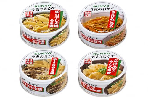 たけのこ 缶詰」の人気商品一覧・価格比較 - 価格.com