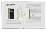 Bob Dylan: Mixing Up the Medicine: Deutsche Ausgabe. Unveröffentlichte Fotos und Zeugnisse aus dem Bob Dylan-Archiv von 1941 bis heute