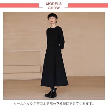 Amazon.co.jp: ワンピース ロング丈 長袖 レディース 黒