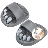 ダイエットスリッパ 5本指