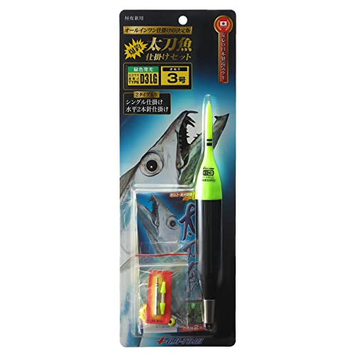 冨士灯器(Fuji-Toki) こだわり太刀魚仕掛けセット タイプD3LG 超高輝度緑色LED電気ウキ付 日本製