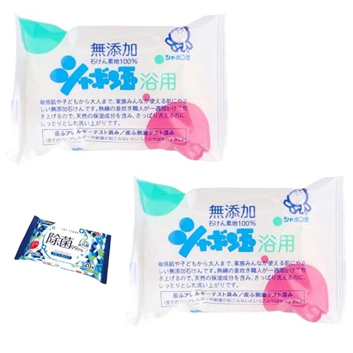 yZbgizV{ p΂×2{t@C AR[ۃEFbgeBbV唻20 3_Zbg {fB\[v ێ Ƃ 邨 ɂ₳ q SgPAp {fBPAp