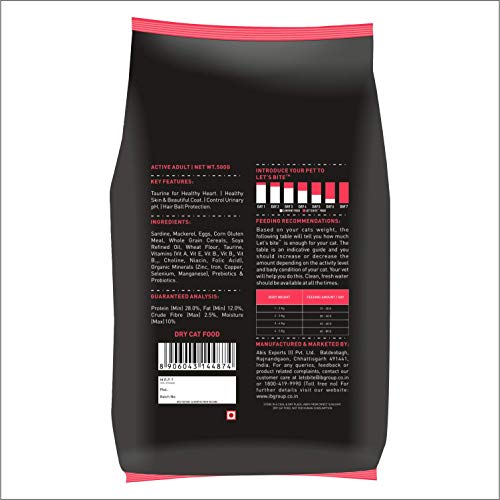 Lets-Bite-Active-Adult-Dry-Cat-Food-Fish-Flavor-500g-Buy-1-Get-1-Free