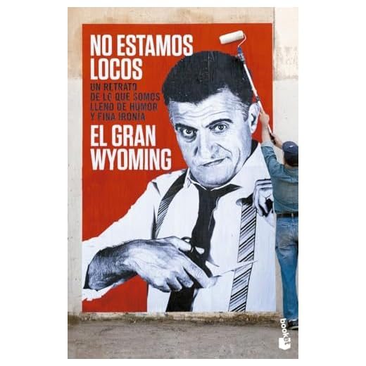 No estamos locos: 1 (Actualidad)