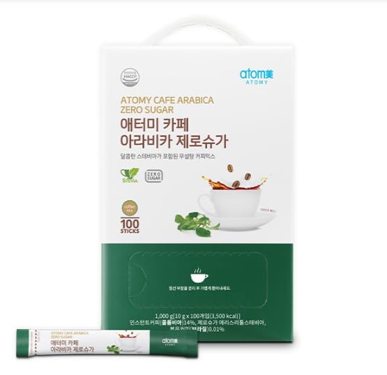 Cafe Arabica Zero Sugar Instant Coffee Mix, 10g x 100 Sticks