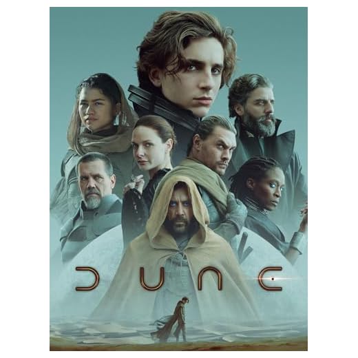 Dune