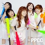 PPCC 歌詞