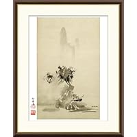 Amazon.co.jp: JHA 絵画 アート額絵 日本の名画 雪舟「破墨山水