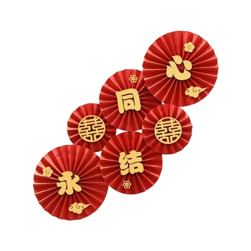 Lilihuimaoyi 6̒̌̎qA`IȎqAԂ݂̒艺AԂp[eB[̑Ap[eB[̋LOîjp, X^CB