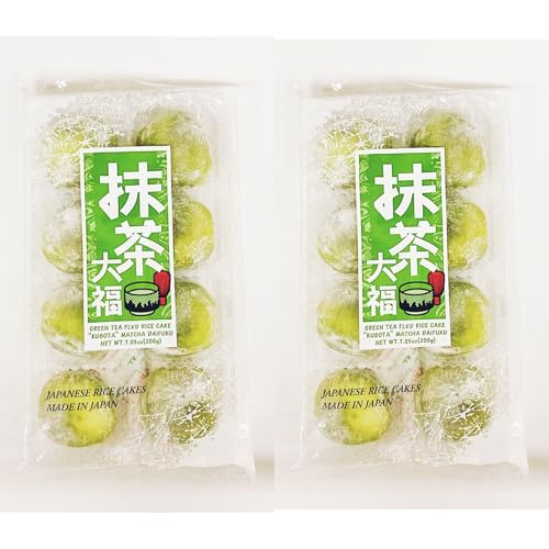 Matcha Daifuku Green Tea Rice Cakes, Japanese Mochi, 7.05 oz,