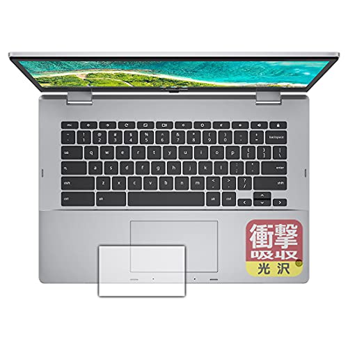 PDA�H�[ ASUS Chromebook Flip CM1 (CM1400FXA) �Ռ��z��[����] �ی� �t�B���� [�^�b�`�p�b�h�p] �ϏՌ� ���{��