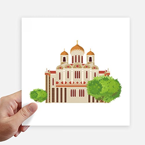 Autocollant Russie 20cm pour réparer et décorer une valise abîmée 4Pcs - 2