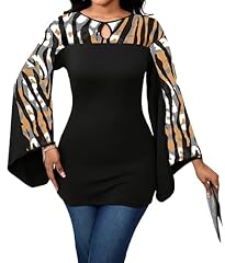 Black Khaki/African Print