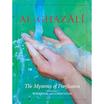 Al-Ghazali