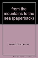 from the mountains to the sea (paperback) 7802362121 Book Cover