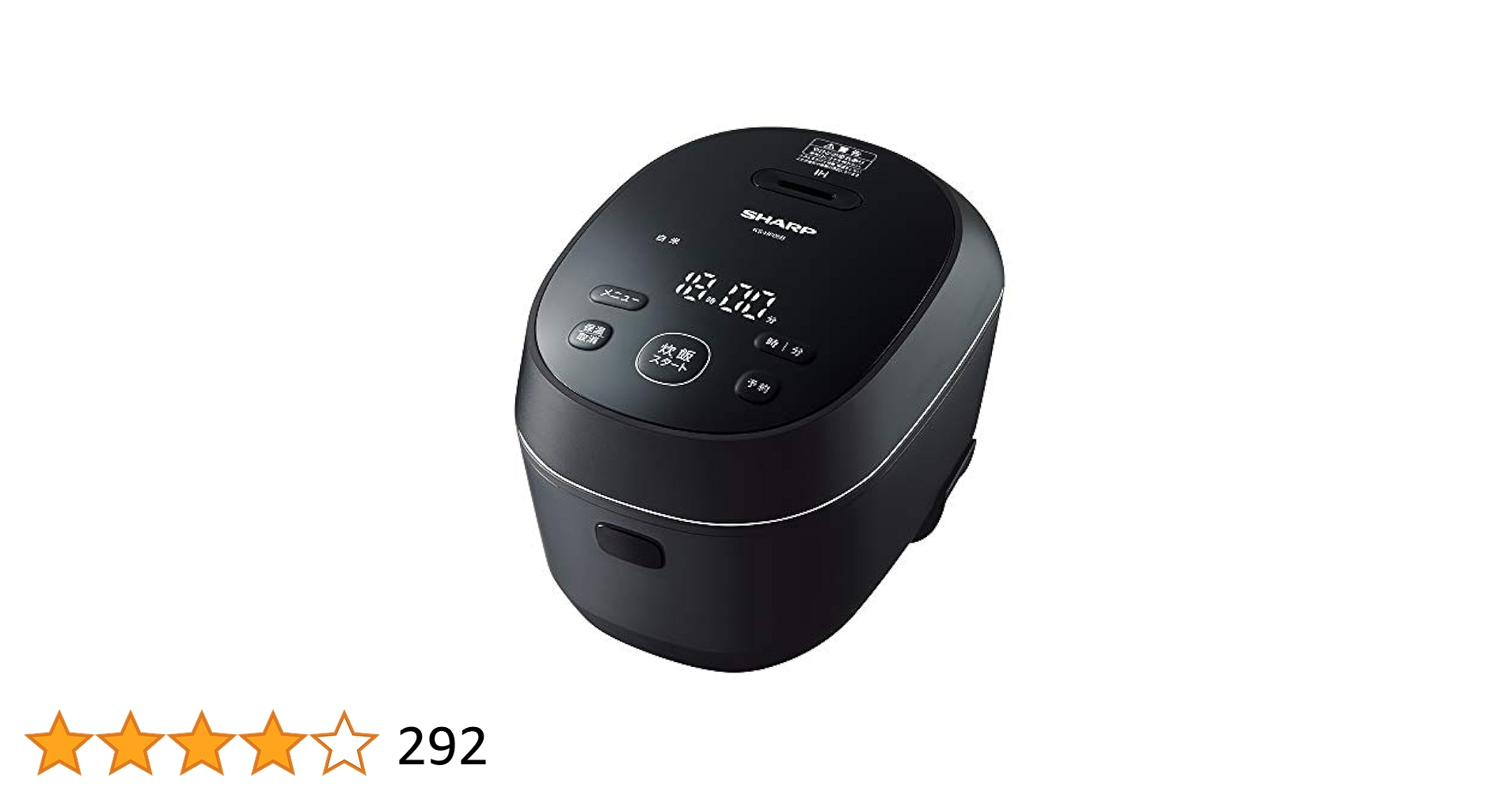 Amazon | シャープ 炊飯器 3合 IH式 一人暮らし PLAINLY 匠の火