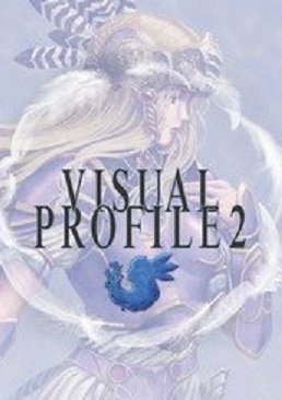 送料込み　VALKYRIE PROFILE　SILMERIA　PS2 ソフト Amazon.com: Valkyrie Profile 2: Silmeria (PS2) : Video Games
