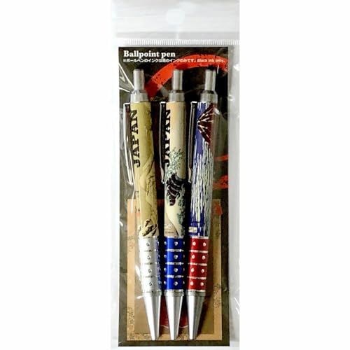 浮世絵 ボールペン3本セット 黒インク 葛飾北斎 赤富士 浪裏 おもしろ ユニーク 日本のお土産 ホームステイのおみやげ ボールペン