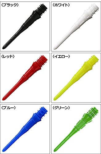 Amazon | L-style エルスタイル Premium Lip point プレミアム リップ
