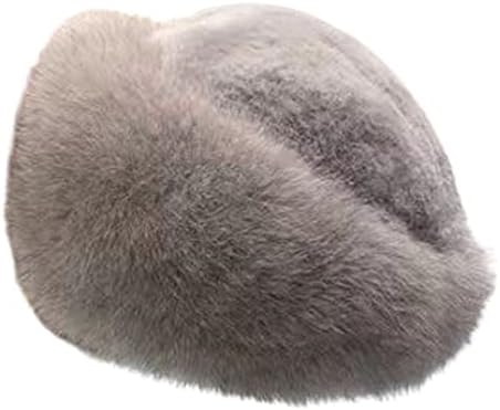 G-dress Globalwells Women Girls Russian Cossack Style Faux Fur Hat Winter Beanie Ushanka Skiing Cap Grey