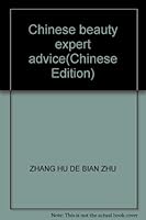 Chinese beauty expert advice 7801578104 Book Cover