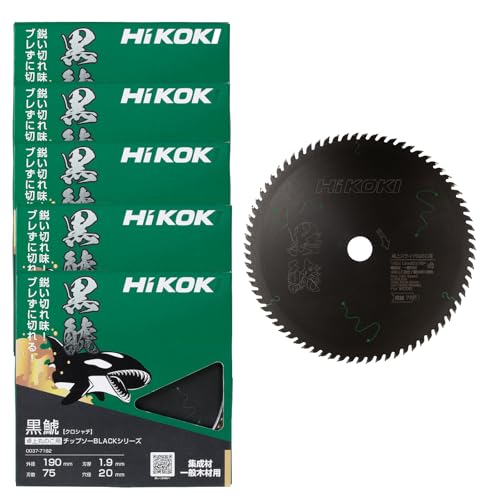 HiKOKI(nCR[L) `bv\[ (NV`) 190mm n75 XChۂ̂p WށEʖ؍ޗp 5+1(v6) 0023-0906