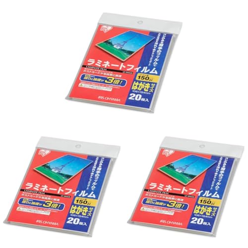 ACXI[} ~l[gtB 150m ͂ TCY 20 LZ-15HA20 (× 3)