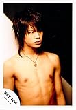 KAT-TUN 【公式写真】・・ 上田竜也　✩ ジャニーズ公式　生写真【スリーブ付 u35